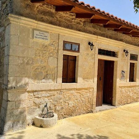 Village Little House At Roustika Exterior photo
