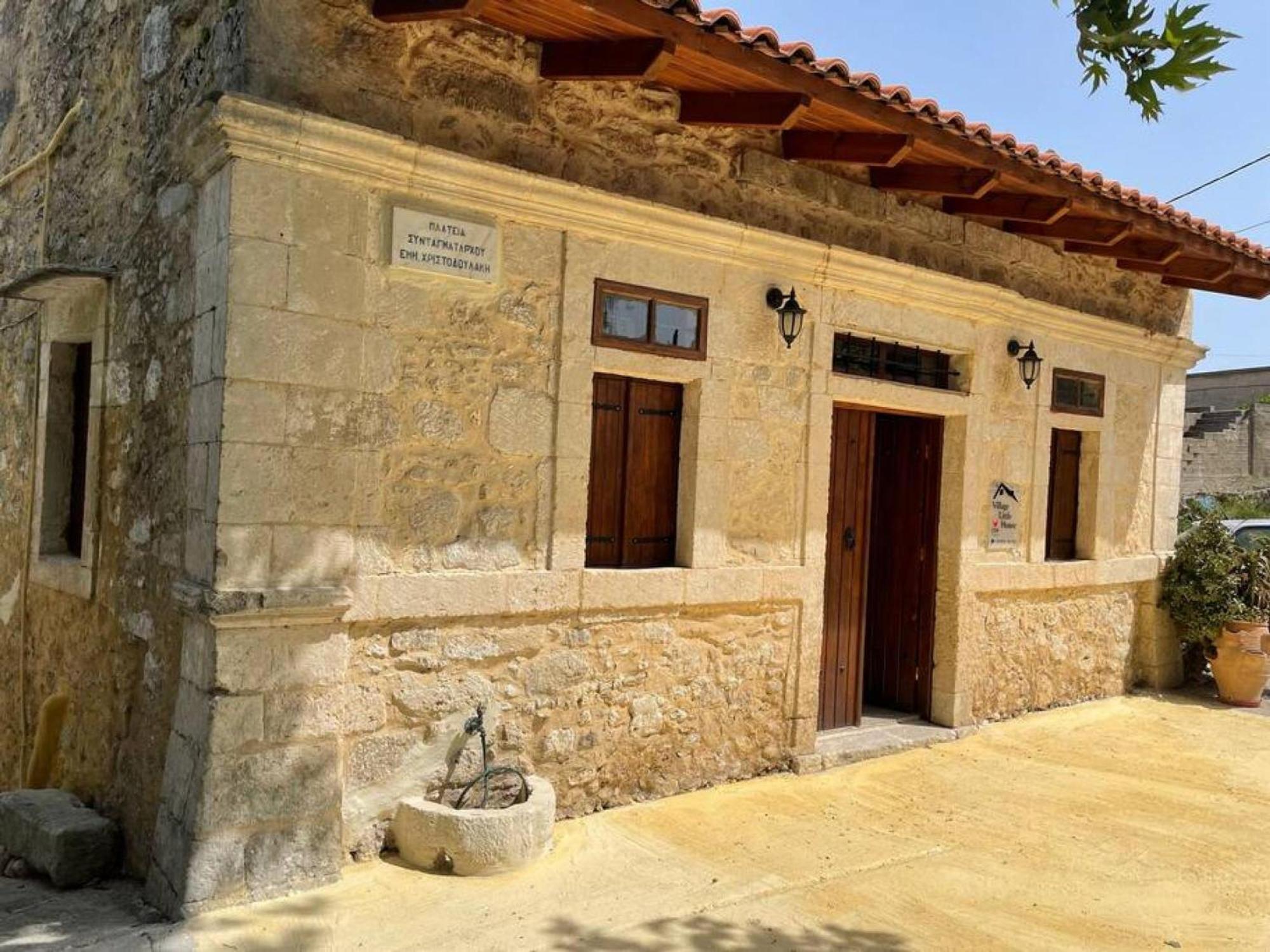 Village Little House At Roustika Exterior photo